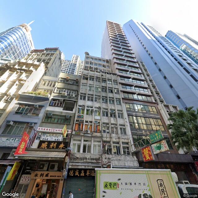 yau-sing-building