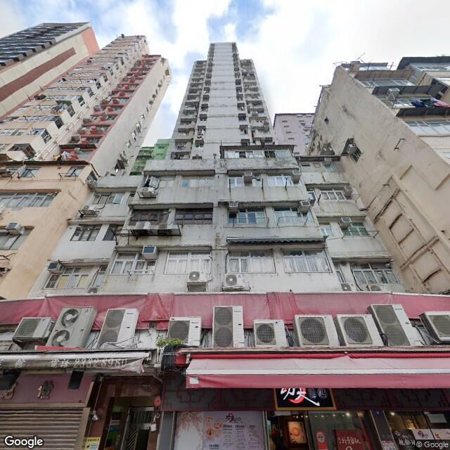 yee-fat-building