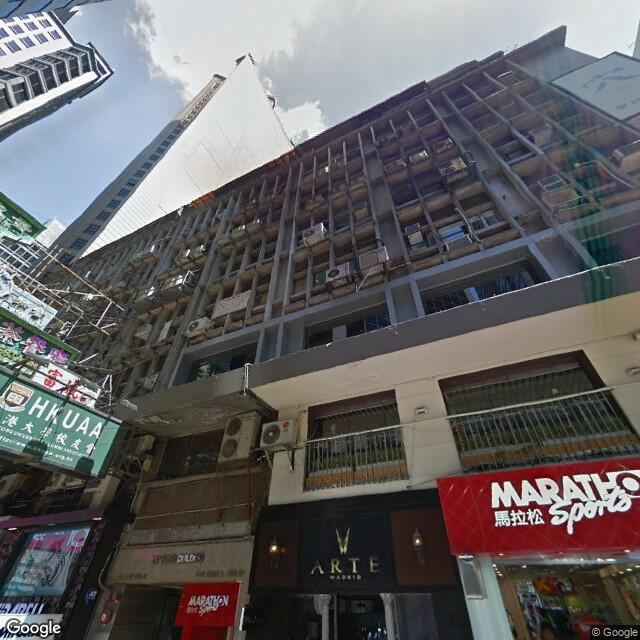 yip-fung-building