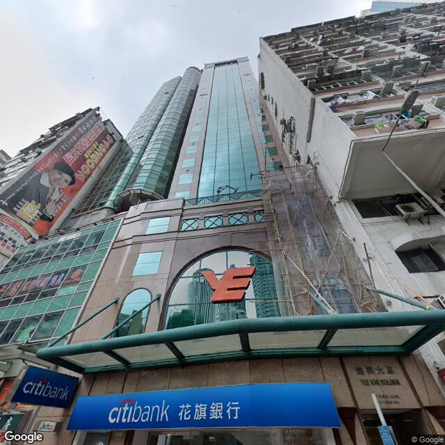 yue-hing-building