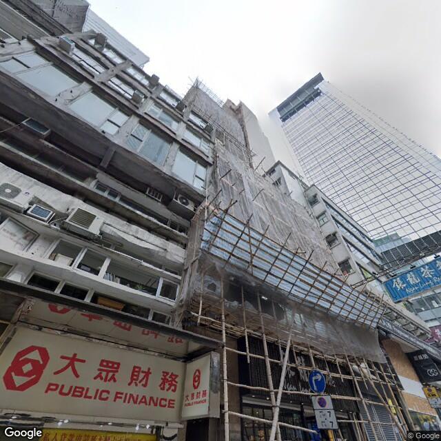 yue-shing-commercial-building