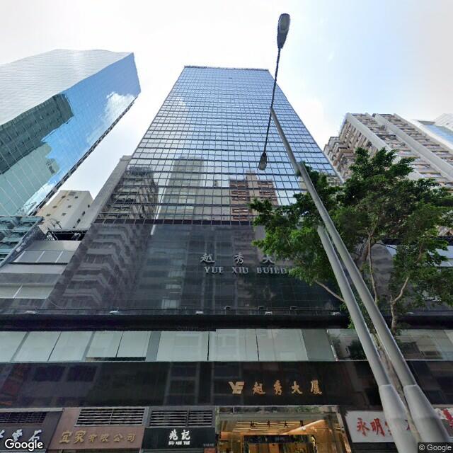 yue-xiu-building