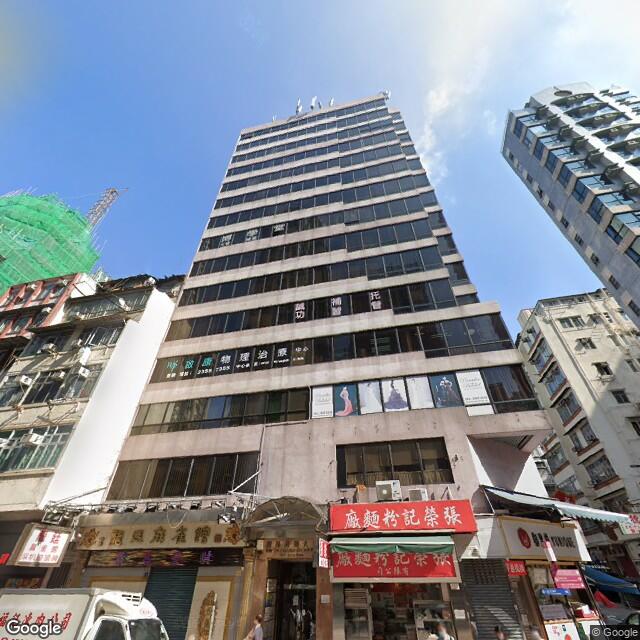yun-tat-commercial-building