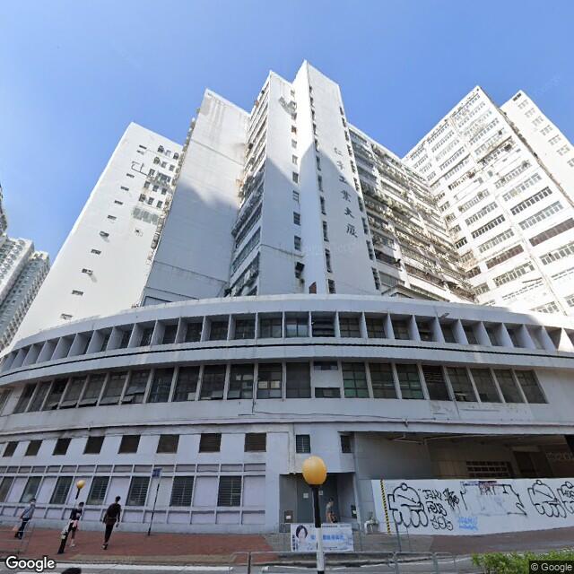 zung-fu-industrial-building