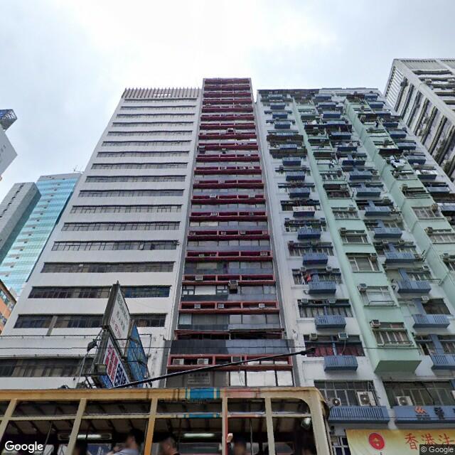 wah-hen-commercial-centre