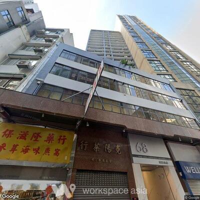 hing-lung-commercial-building