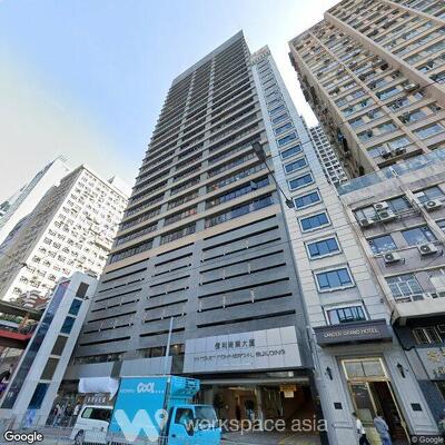 yardley-commercial-building