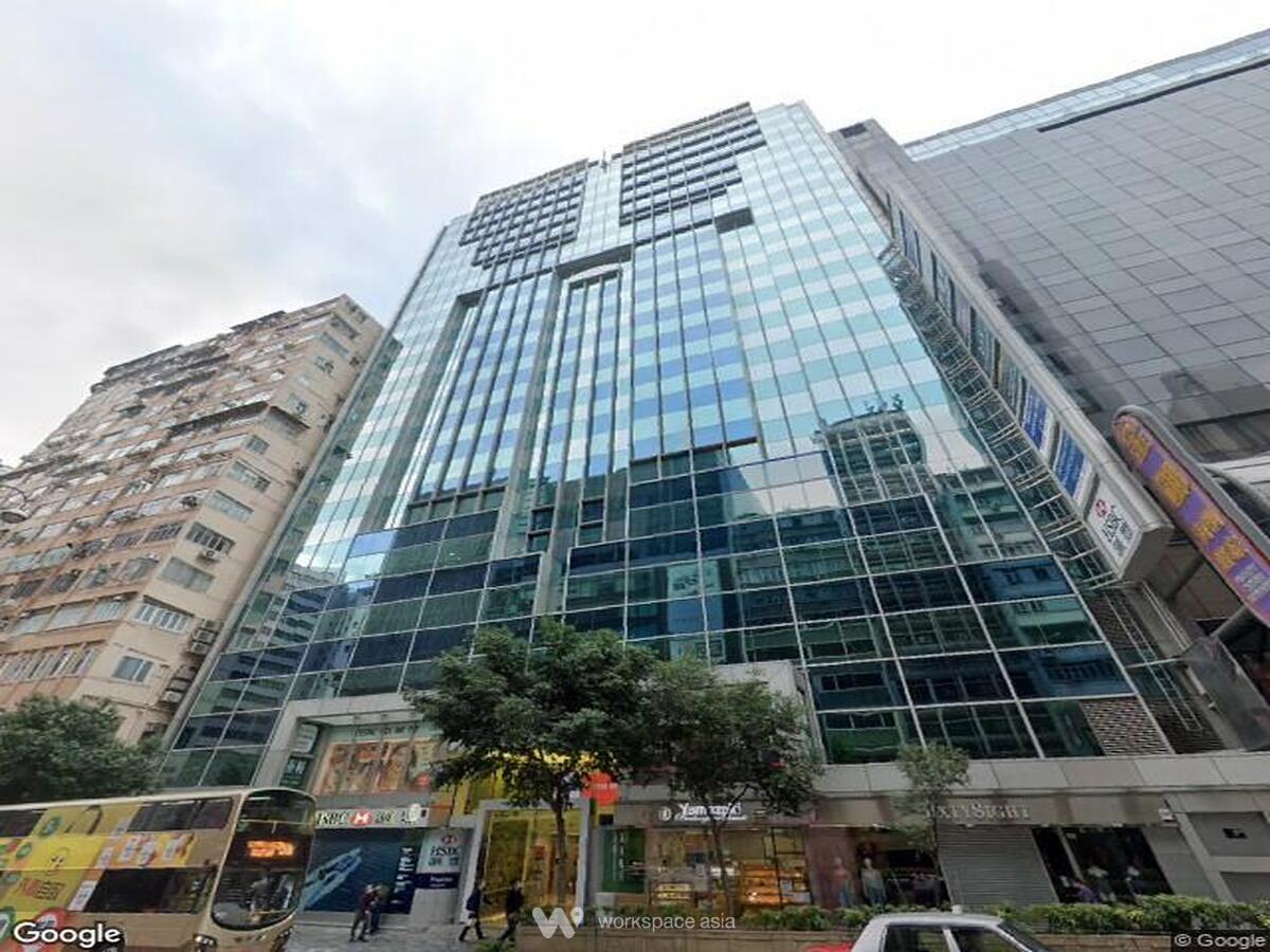 238 Nathan Road  