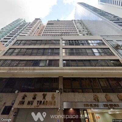 wing-tuck-commercial-centre