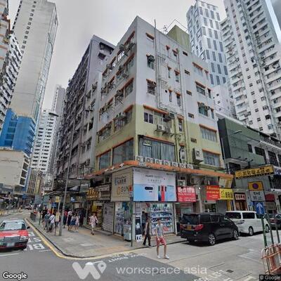 162-164 Wan Chai Road