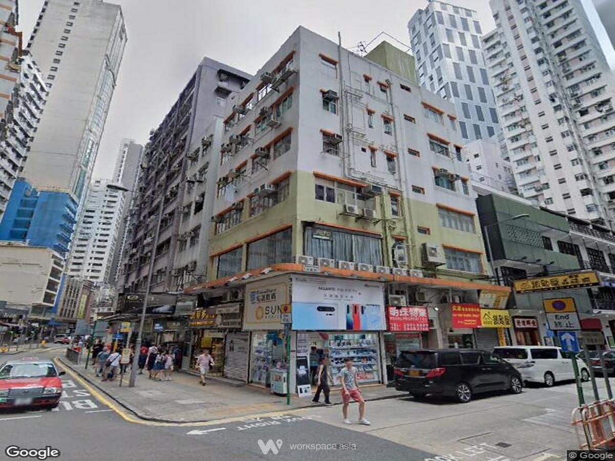 162-164 Wan Chai Road