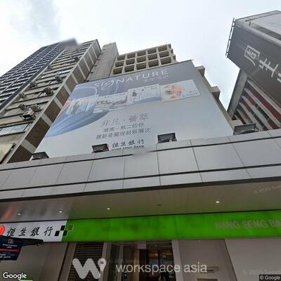 boc-yuen-long-commercial-centre