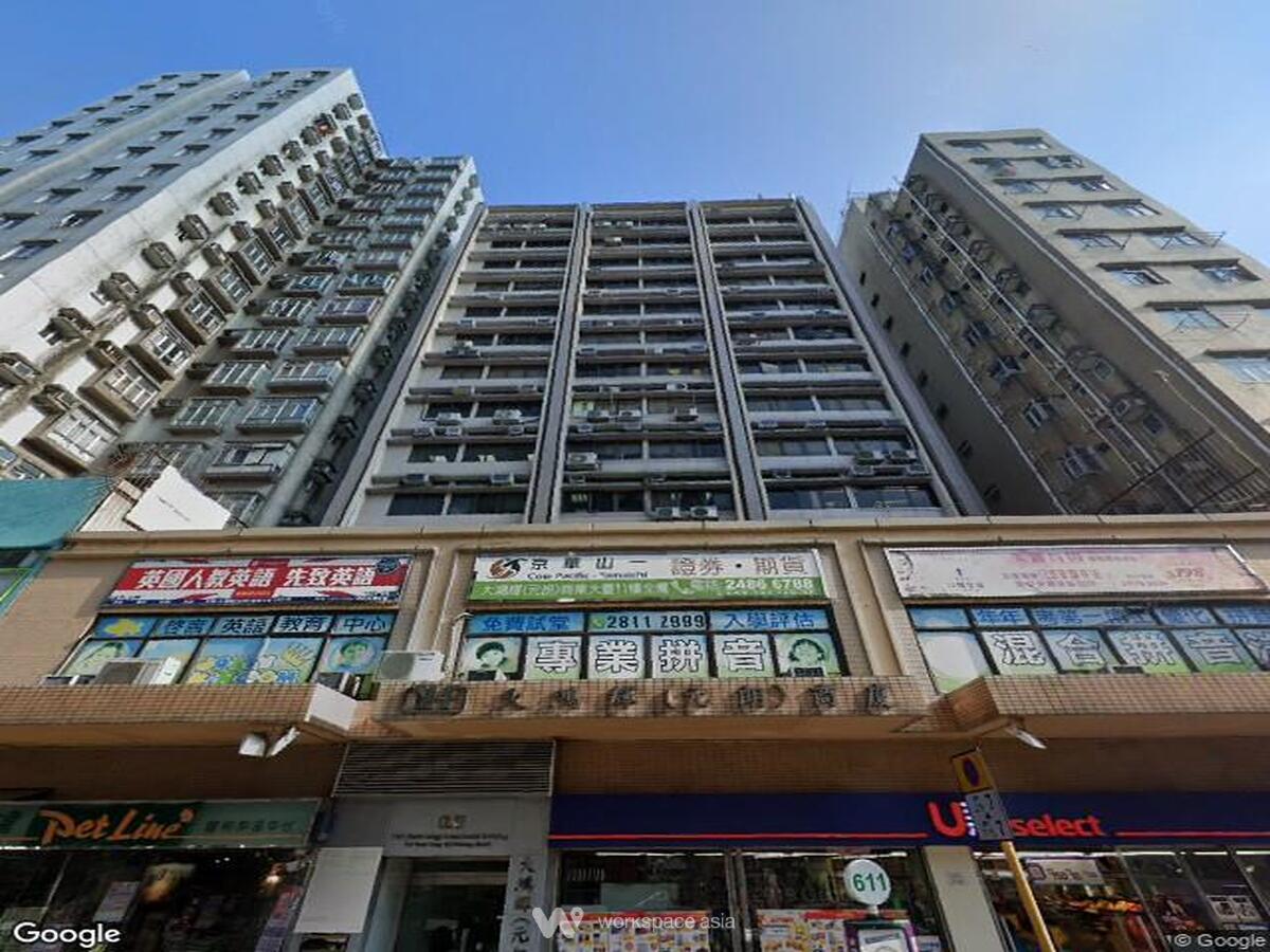 THF (Yuen Long) Commercial Building  