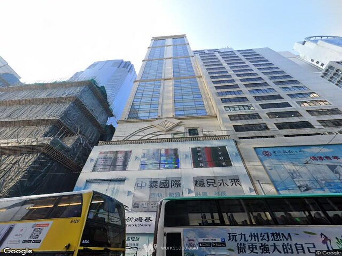 238 Des Voeux Road Central