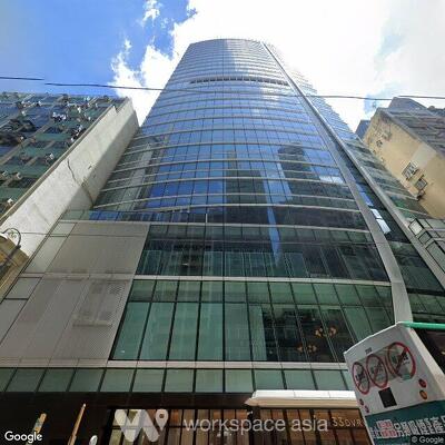 33-des-voeux-road-west