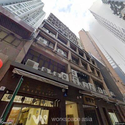 bonham-commercial-centre