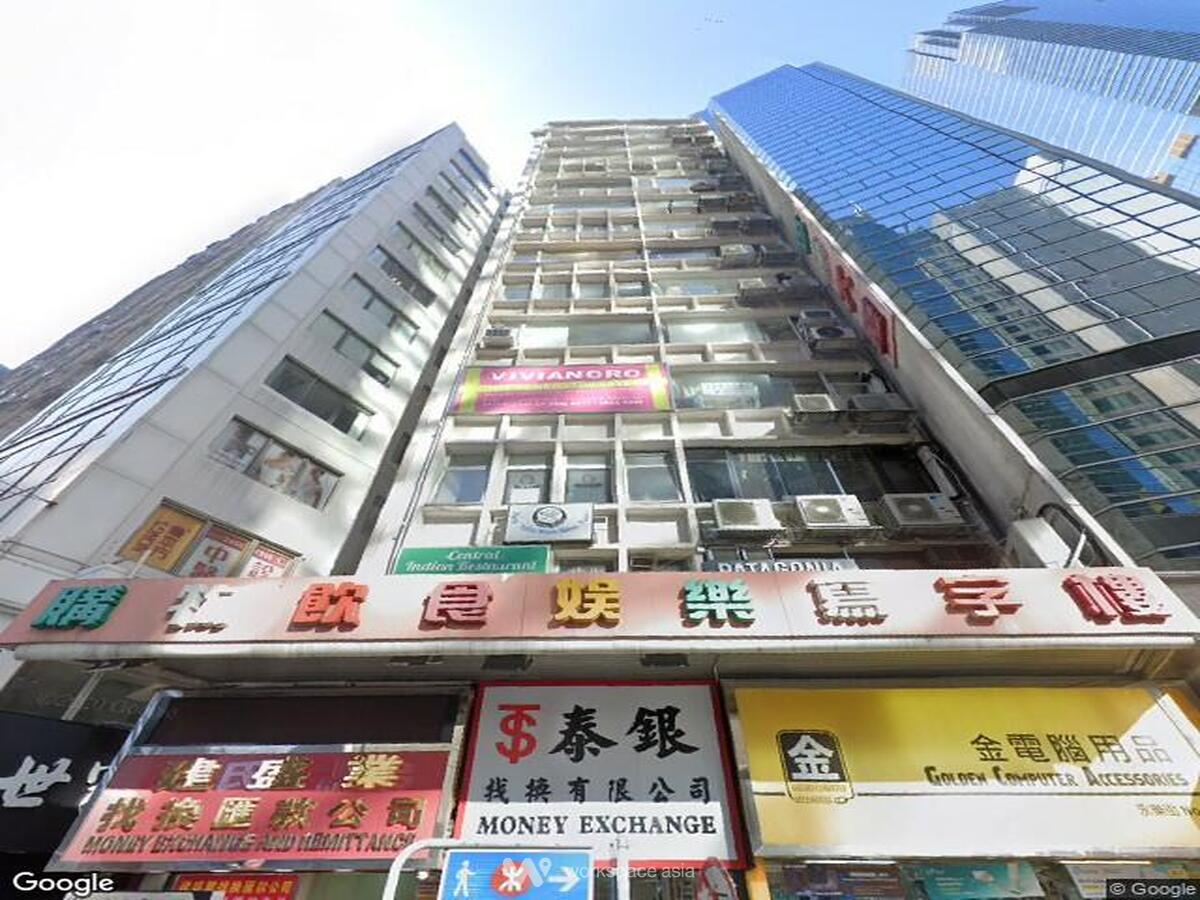 Cheung's Building 