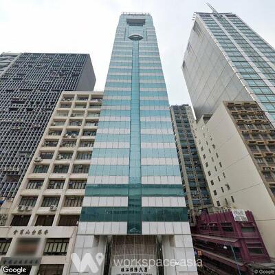 chu-kong-shipping-tower