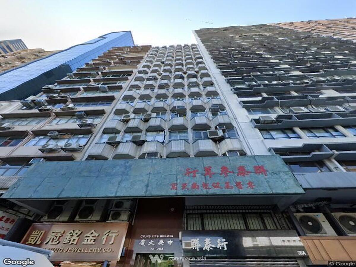 Chung Ying Building 