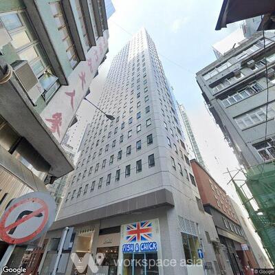 fu-fai-commercial-centre