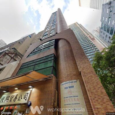 fung-sang-trading-building