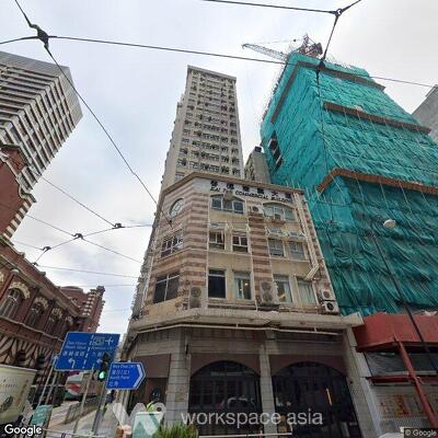 kai-tak-commercial-building