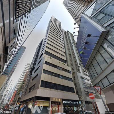 kwong-fat-hong-building