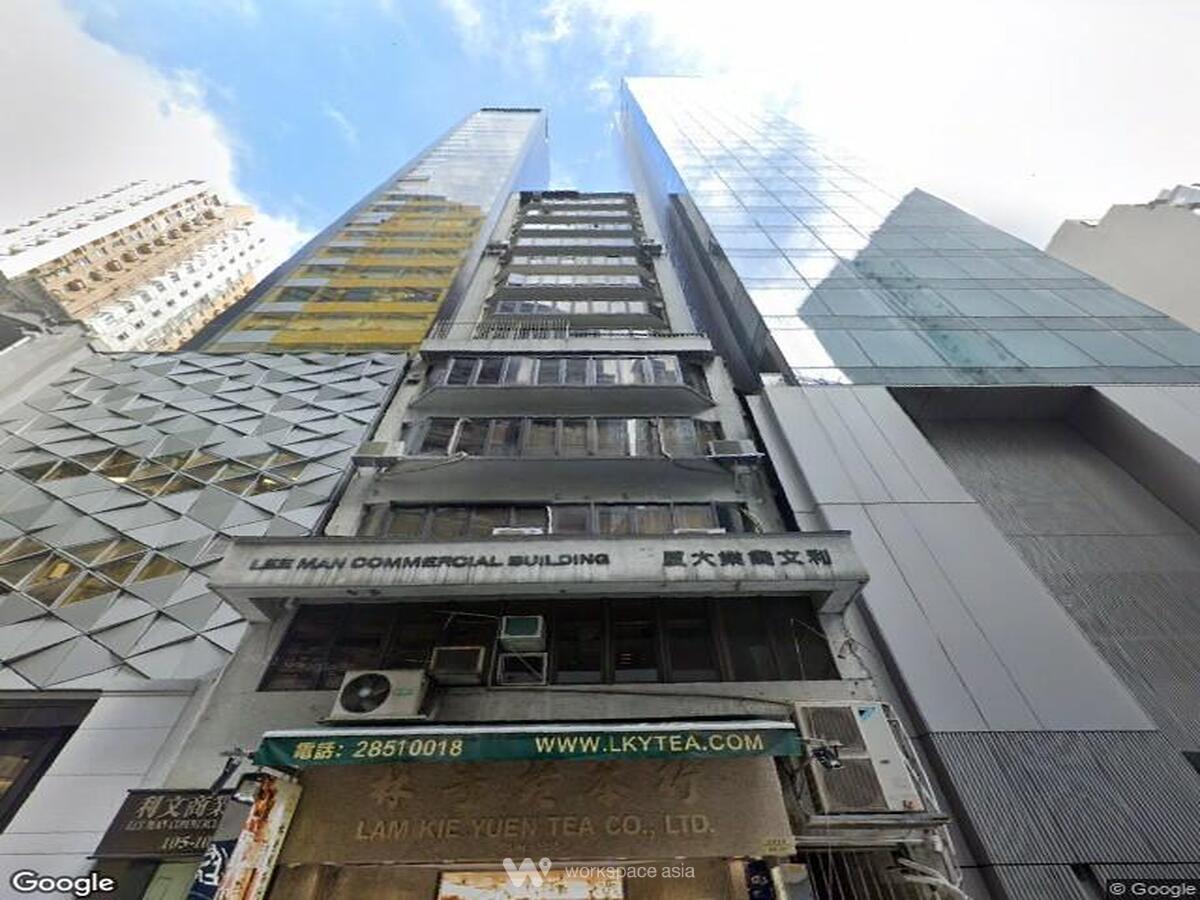 lee-man-commercial-building