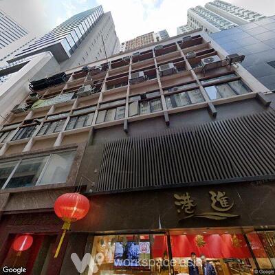 nam-pak-hong-building