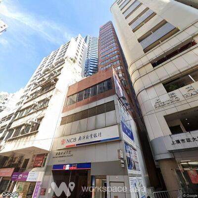 nan-dao-commercial-building