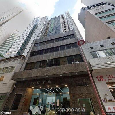 shiu-fung-hong-building