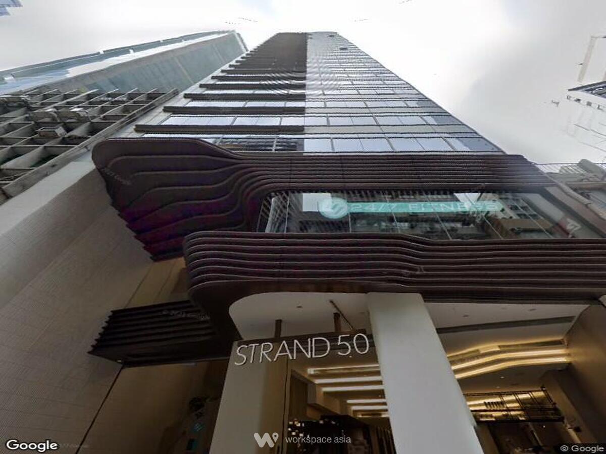 Strand 50 (寶恆商業中心)