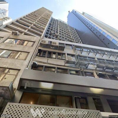 tung-lee-commercial-building