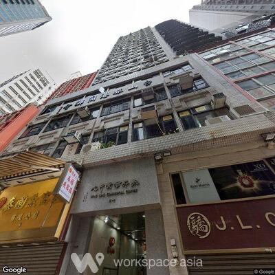 wing-sing-commercial-centre