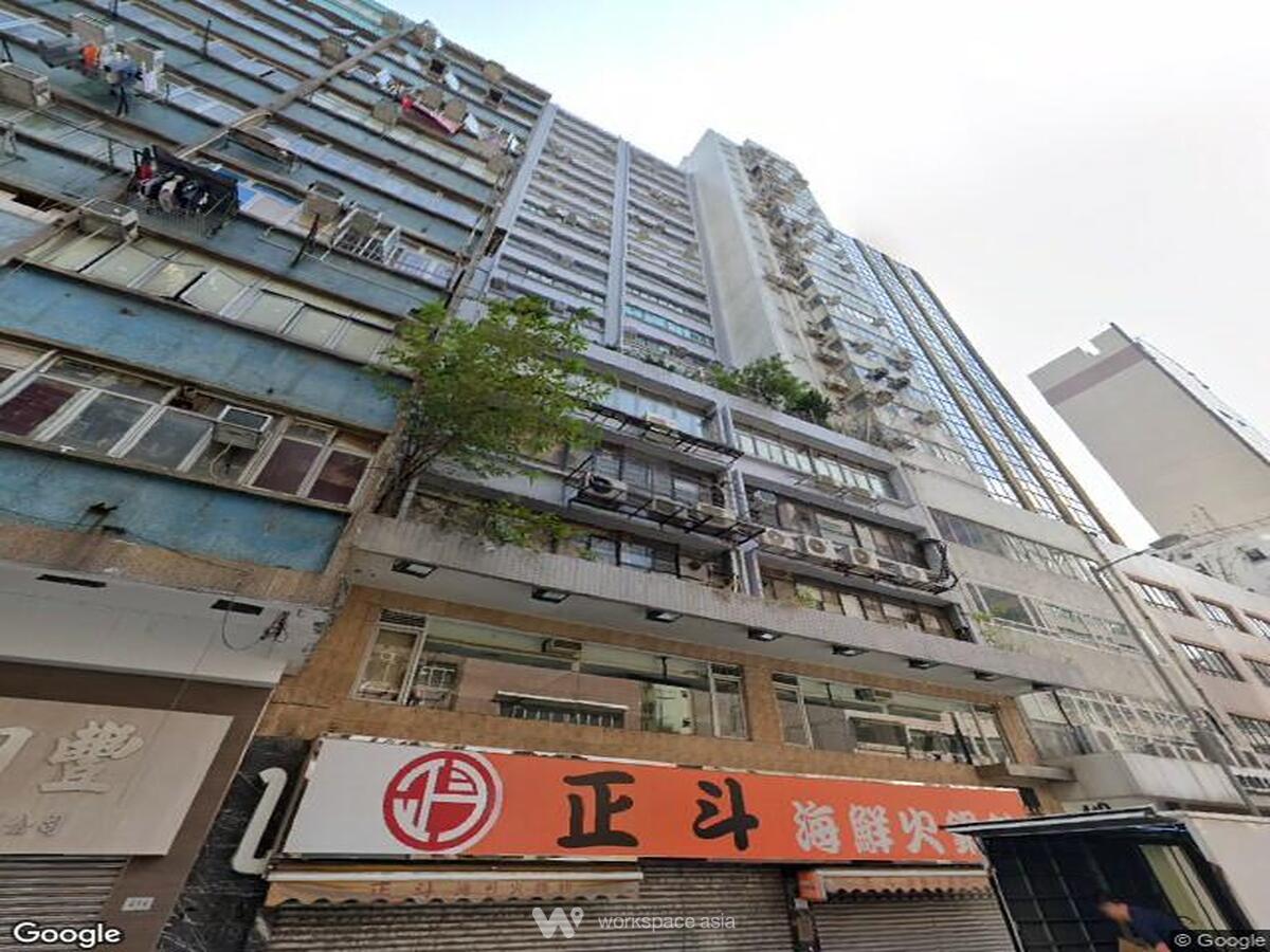 Hing Wah Commercial Building 