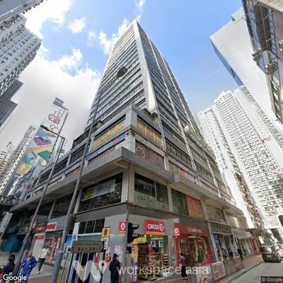 arion-commercial-centre