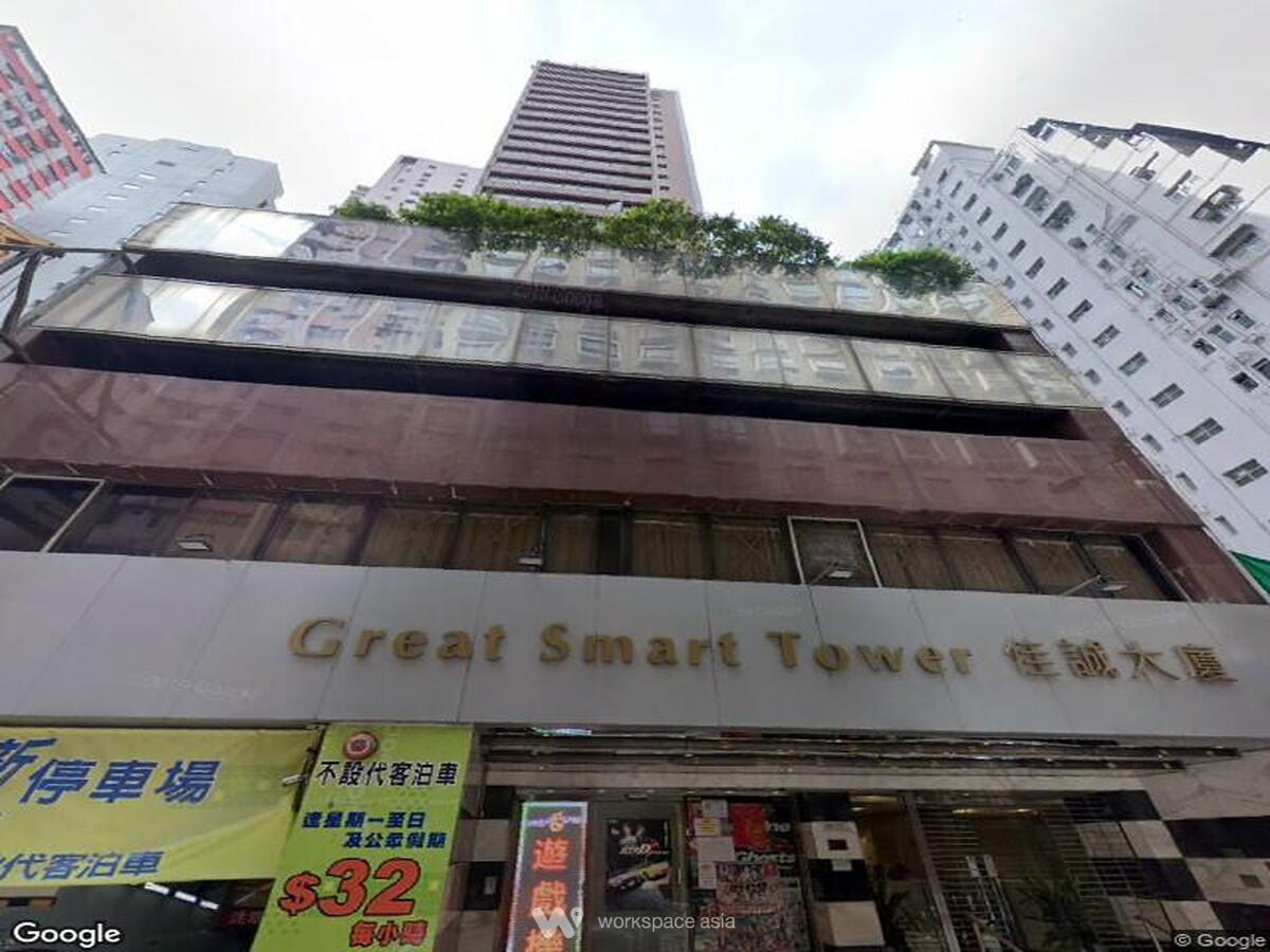 great-smart-tower