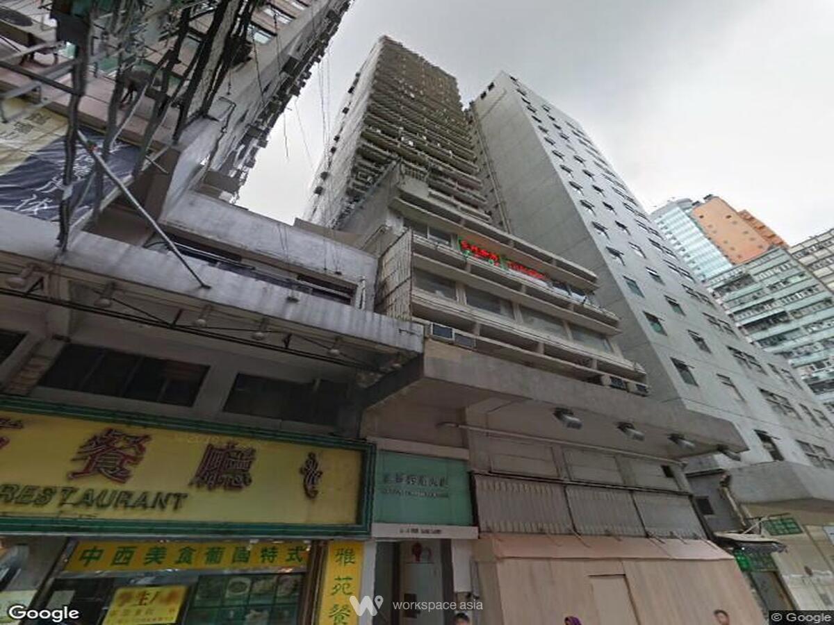 kam-fung-commercial-building