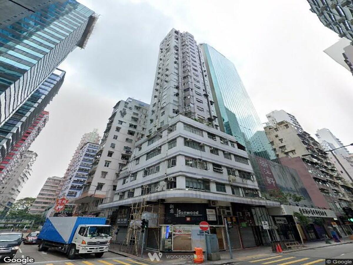 Kam Koon Building