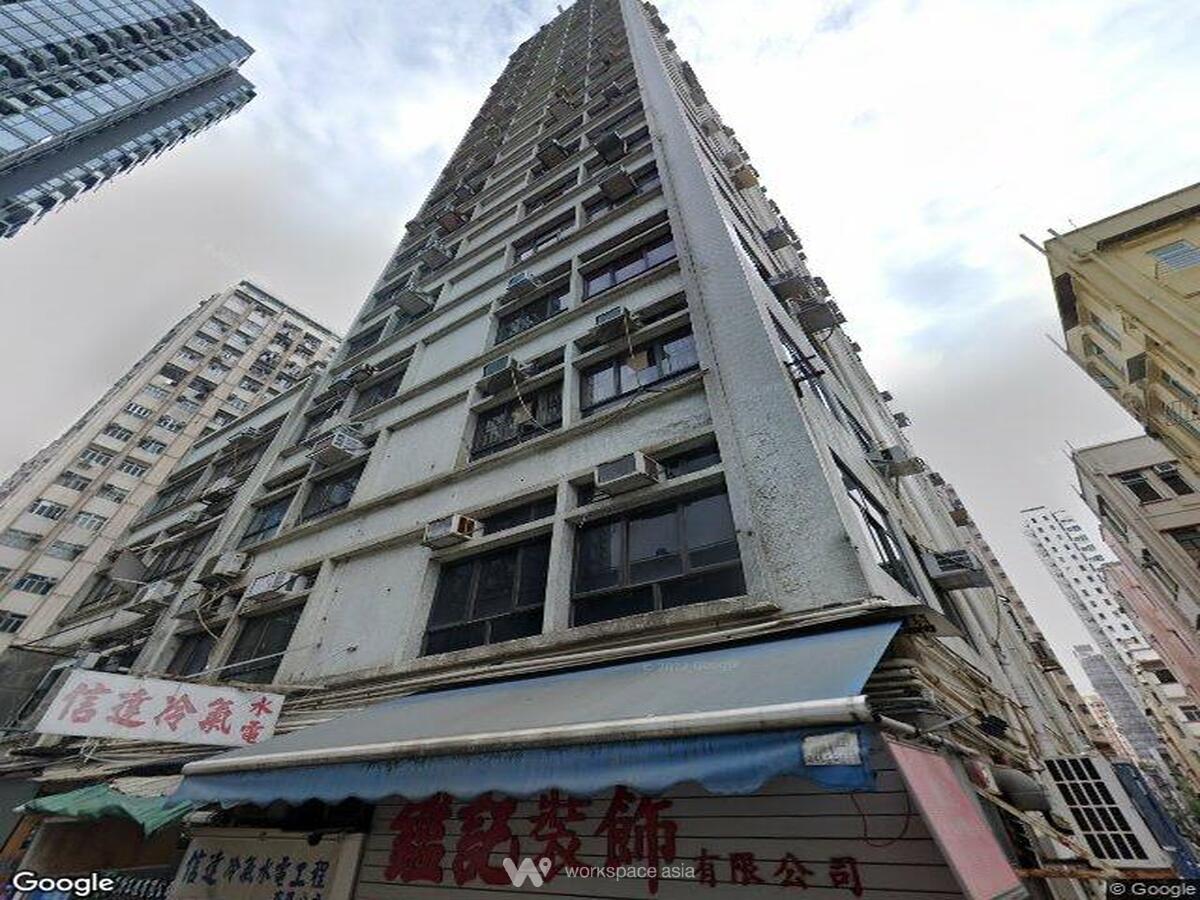 chit-lee-commercial-building