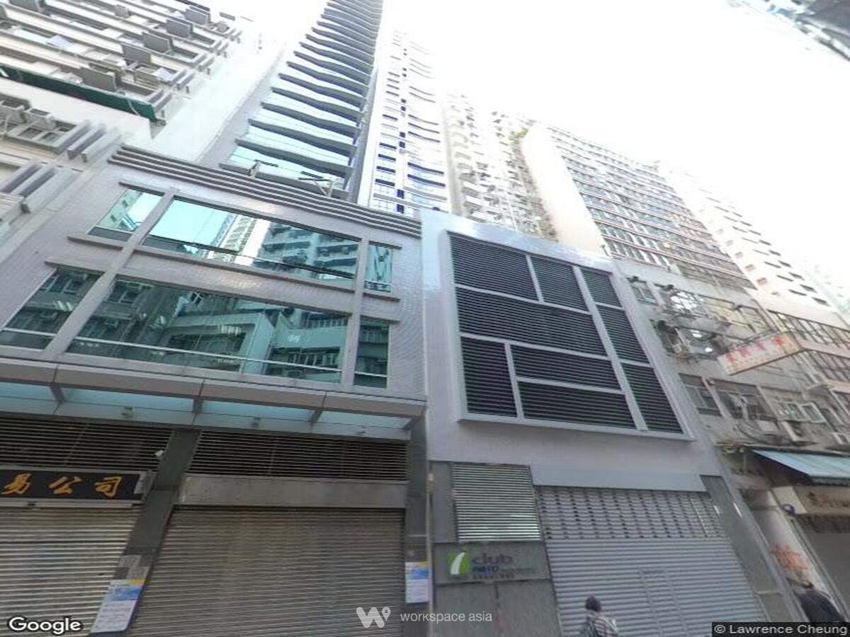 135 Bonham Strand Trade Centre