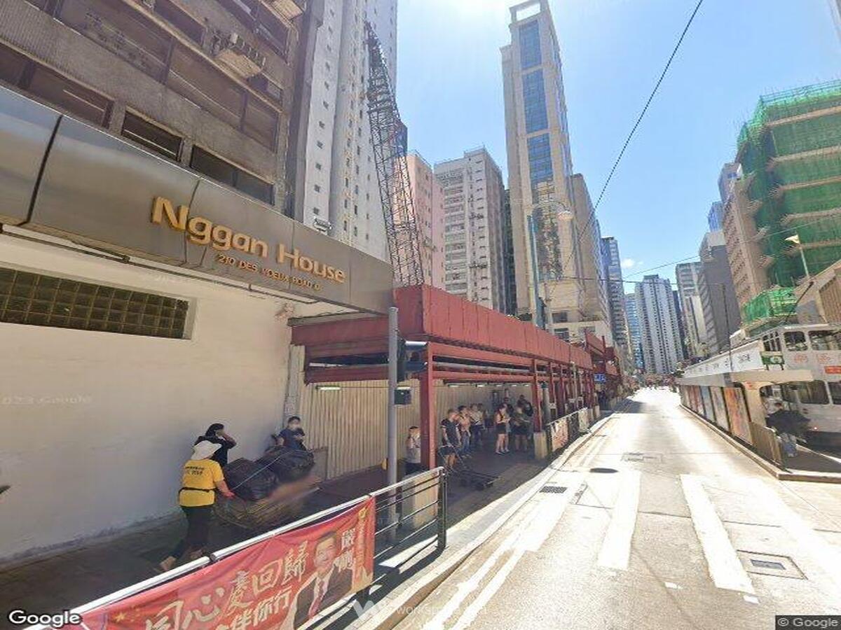 212-232 Des Voeux Road Central