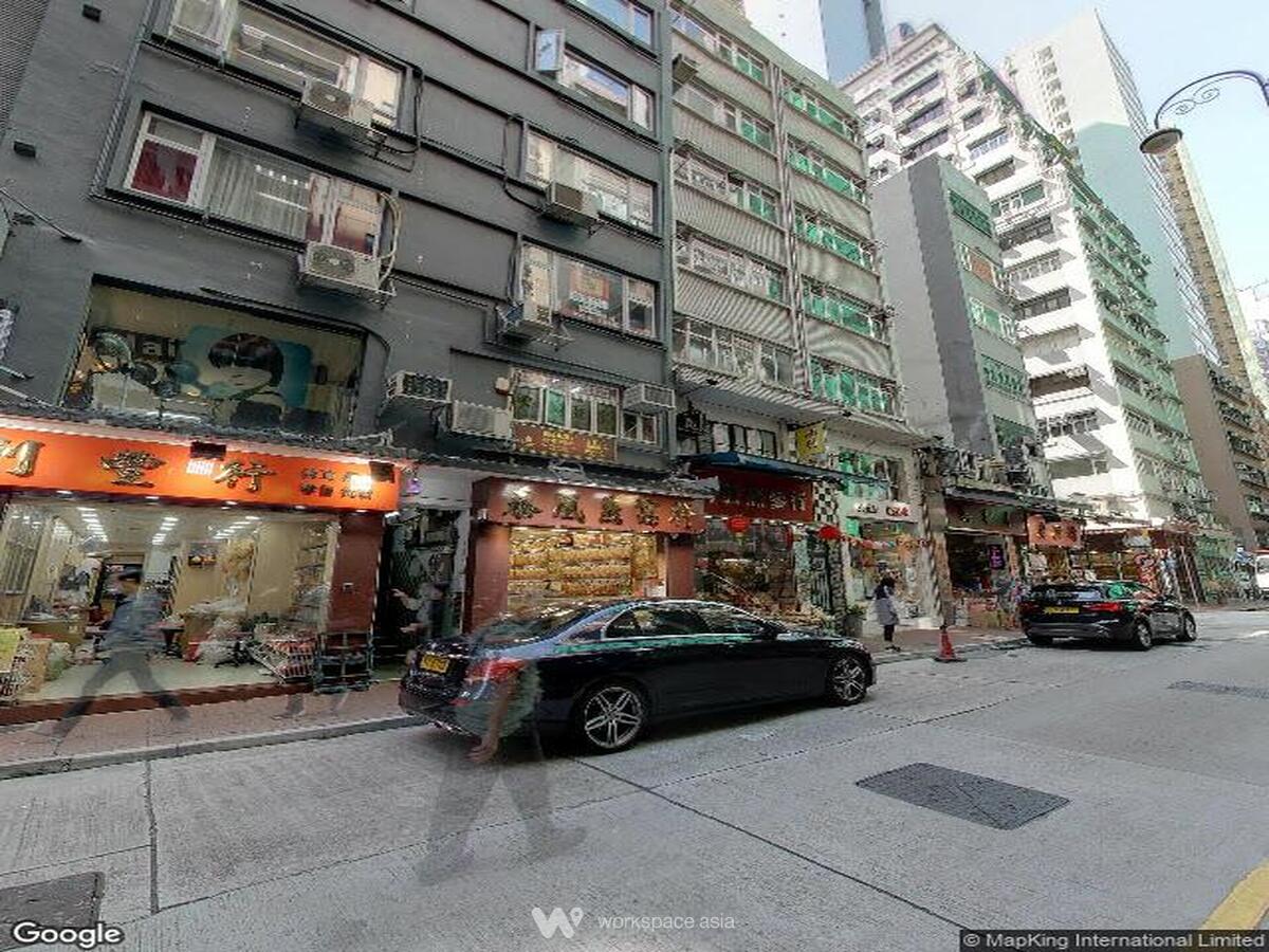 58 Wing Lok Street