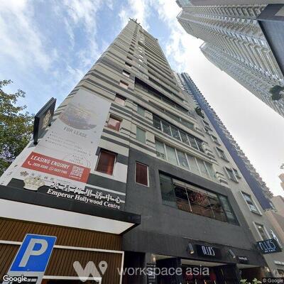 emperor-hollywood-centre