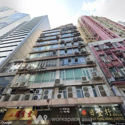 kai-wong-commercial-building