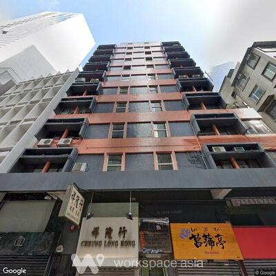 lee-kee-commercial-building