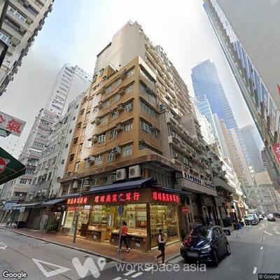 north-east-commercial-building