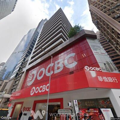 ocbc-wing-hang-tower