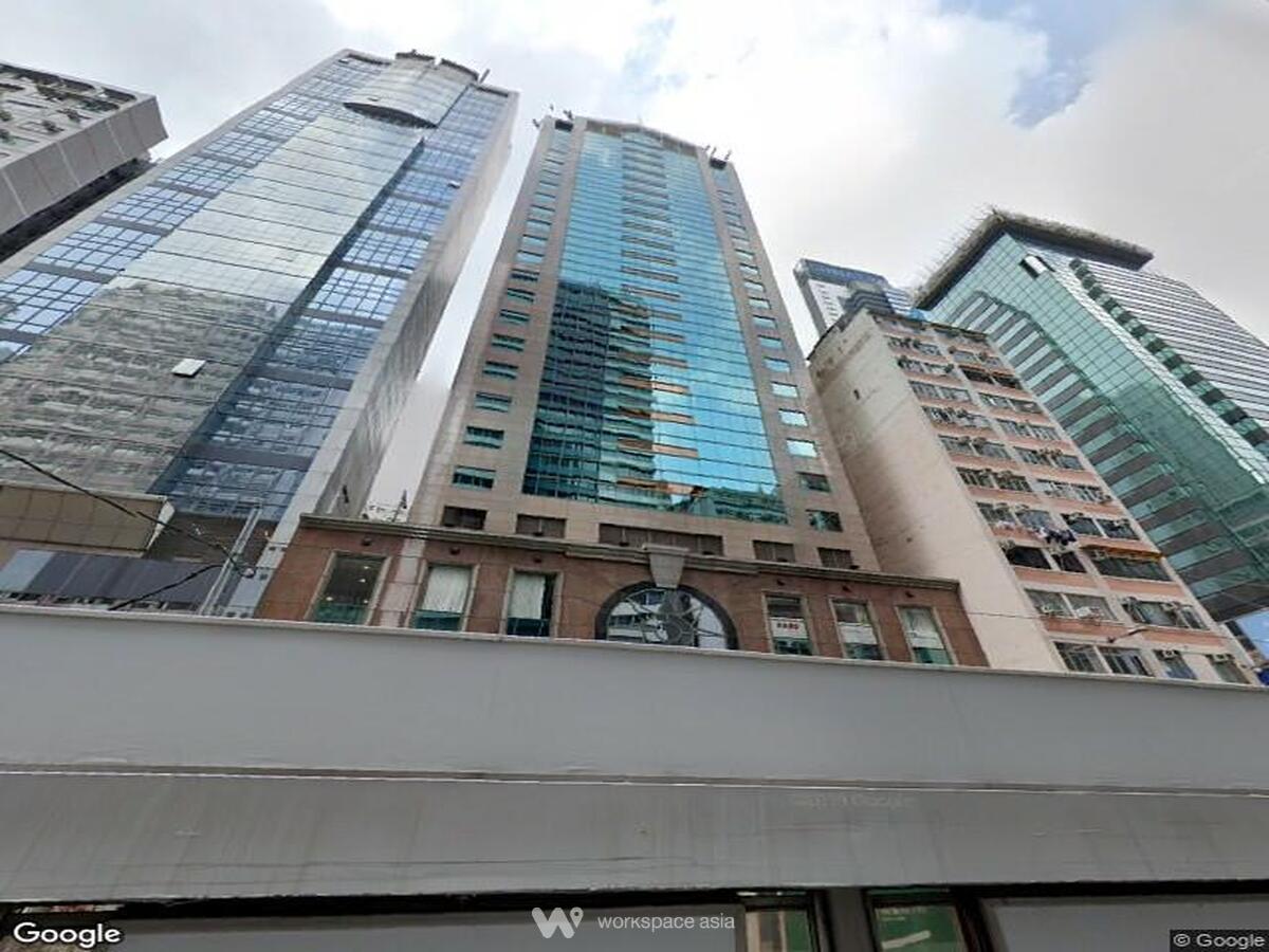 Office Plus Wan Chai