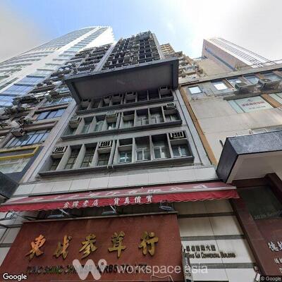 sing-kui-commercial-building